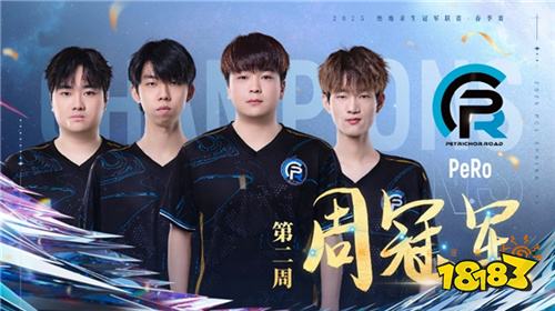 包含精彩回顾：年度十大极限逆转瞬间的词条
